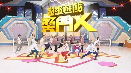 Episode 1 (2010) - Episode 1 poster and promotional image