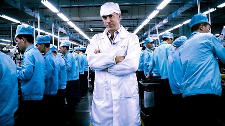 Made in China (2017) - Episode 44 poster and promotional image