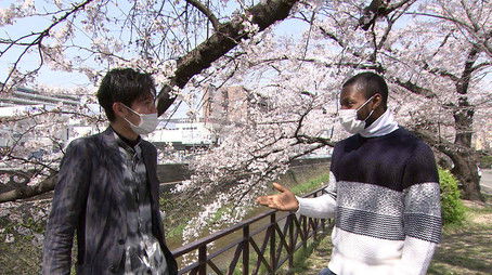 Togo Tailored Kyoto Tradition (2021) - Episode 8 poster and promotional image