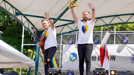 Happiness Rests on the Clouds (2023) - Episode 17 poster and promotional image