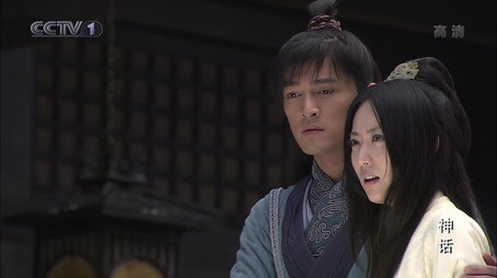 神话 Сезон 1