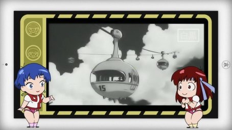 New Science Lesson 1 - Orbital Elevators and Orbital Ropeways (2012) - Episode 10 poster and promotional image