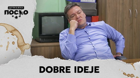 Државни посао Сезон 13