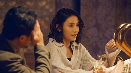 Episode 11 (2022) - Episode 11 poster and promotional image