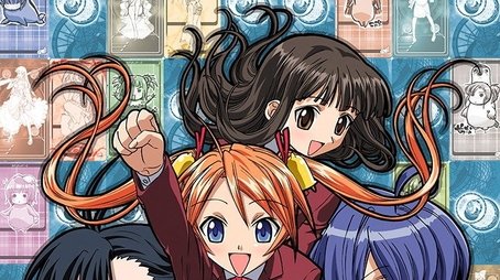 Negima!? Magister Negi Magi (2006) poster