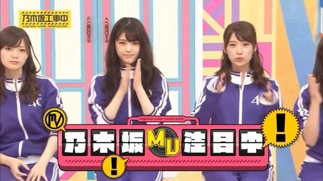 New Single MV and Single Campaign Reveal! (2016) - Episode 29 poster and promotional image