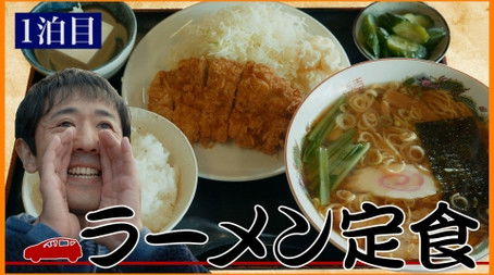 Episode 4 (2024) - Episode 4 poster and promotional image