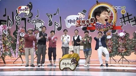 Dinner Show: Part 1 (2011) - Episode 247 poster and promotional image