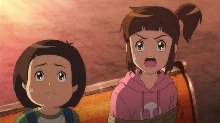 신비아파트 Stagione 4