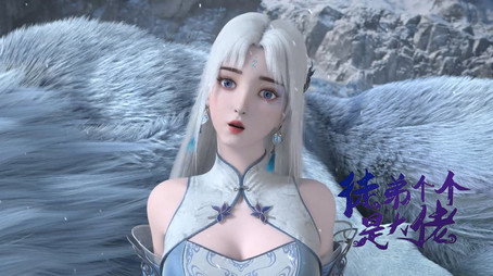 徒弟个个是大佬 Sezóna 1