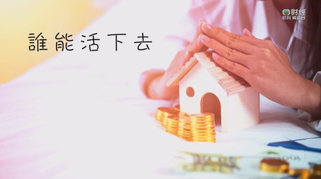 Episode 200 (2024) - Episode 200 poster and promotional image