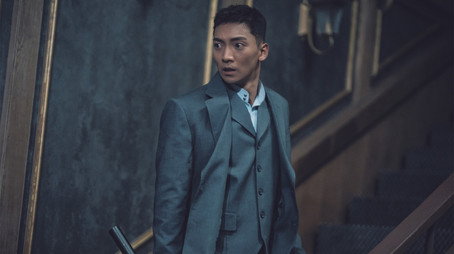구미호뎐1938 Сезон 1