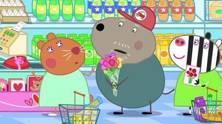 Valentine's Day