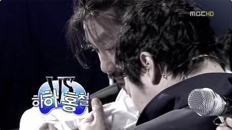 Haha vs. Hong Chul: Part 2 (2012) - Episode 286 poster and promotional image