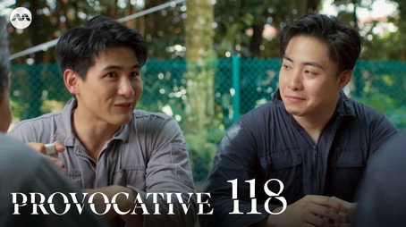 Provocative Temporada 1