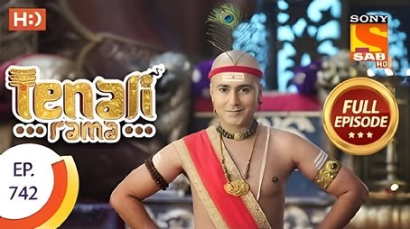 The Pailwan (2020) - Episode 28 poster and promotional image