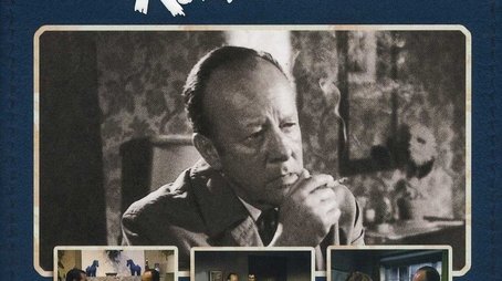 Season 4 (1972) - Season 4 poster and promotional image