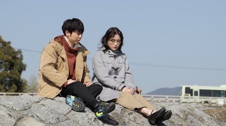 Episode 7 (2020) - Episode 7 poster and promotional image