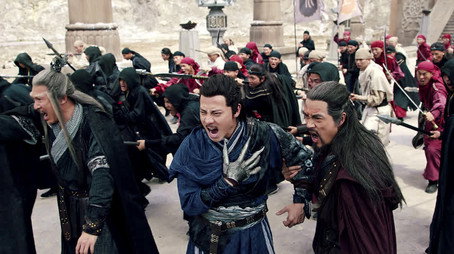 倚天屠龙记 Évad 1