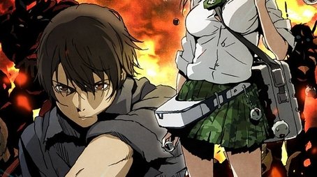 Btooom! (2012) poster