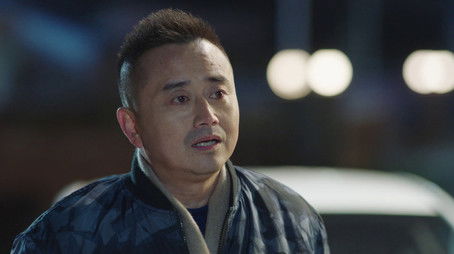 Episode 59 (2019) - Episode 59 poster and promotional image