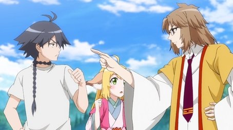 Episode 117 (2020) - Episode 117 poster and promotional image