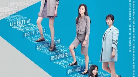 Season 2 (2022) - Season 2 poster and promotional image