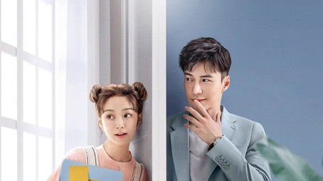 Girlfriend (2020) poster