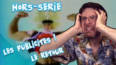 Joueur du Grenier Сезон 9