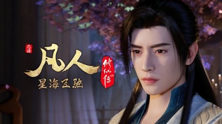 Episode 84 (2024) - Episode 84 poster and promotional image