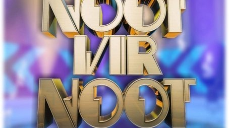 Noot vir Noot (1991) poster