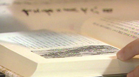 Episode 165 (2023) - Episode 165 poster and promotional image