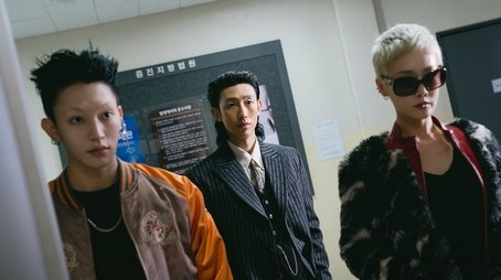 Episode 2 (2023) - Episode 2 poster and promotional image
