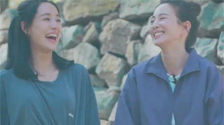 你好生活 Évad 1