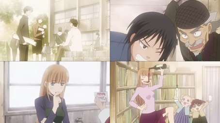 The Boy and Girl Are Swayed (2005) - Episode 4 poster and promotional image