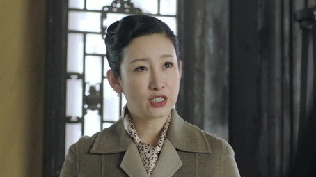 河山 Temporada 1