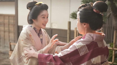 ばけばけ Stagione 1