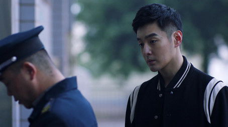 Episode 17 (2020) - Episode 17 poster and promotional image