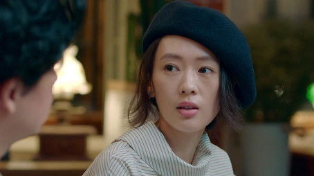 Episode 8 (2020) - Episode 8 poster and promotional image