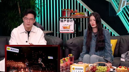 Episode 27 (2024) - Episode 27 poster and promotional image