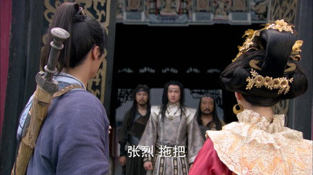 轩辕剑之天之痕 Сезон 1
