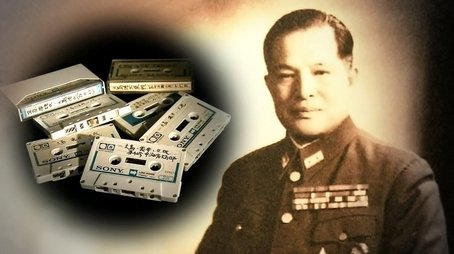 A Man Who Aligned Japan with the Nazis (2021) - Episode 19 poster and promotional image