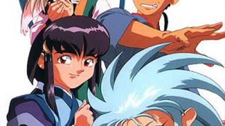 Season 1 (1992) - Season 1 poster and promotional image