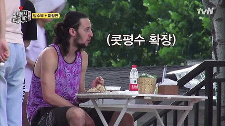 현지에서 먹힐까? Сезон 2