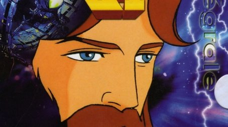 Season 1 (1981) - Season 1 poster and promotional image