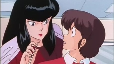 Godai the Gigolo...? Are You Going to Get That, or Shall I? (1986) - Episode 13 poster and promotional image