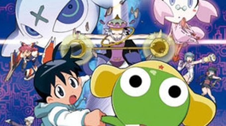 Sgt. Frog (2004) poster