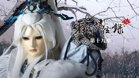 Episode 19 (2019) - Episode 19 poster and promotional image