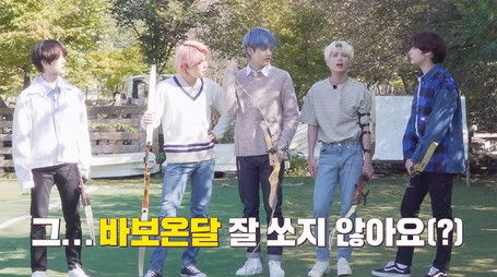 Episode 33 (2021) - Episode 8 poster and promotional image