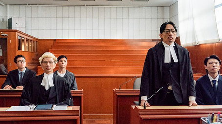 COURT! Сезон 1